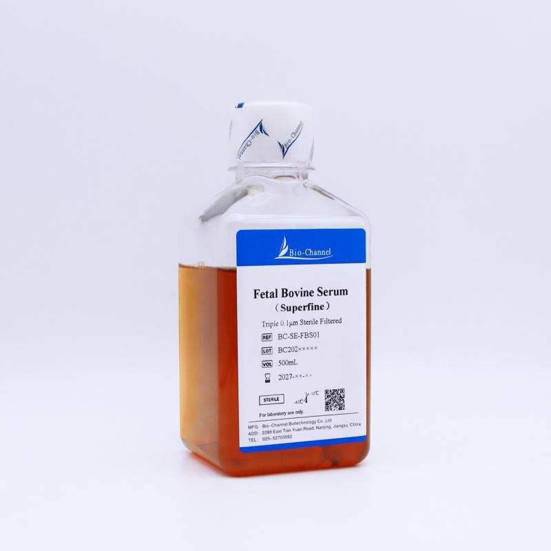 特級(jí)胎牛血清  Fetal Bovine Serum（Superfine）